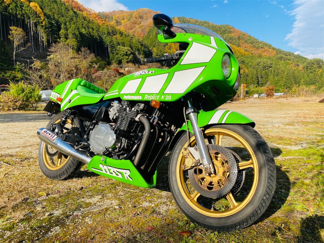 ゴディエジュヌー 1135R 試走ツーリング 昼神温泉まで - kawasaki家の