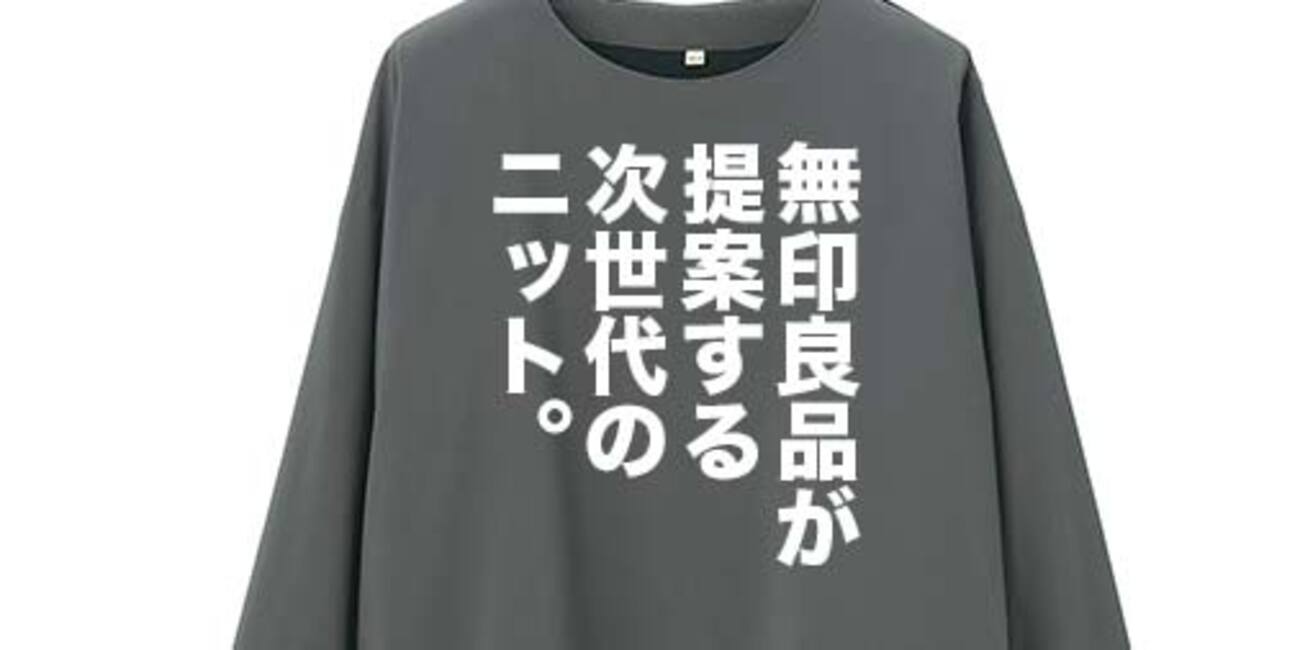 EXIBIT メンズジャケット UNIQLO ZARA 無印良品 ユニクロ ユニクロ公式 | ジャケット(メンズ)