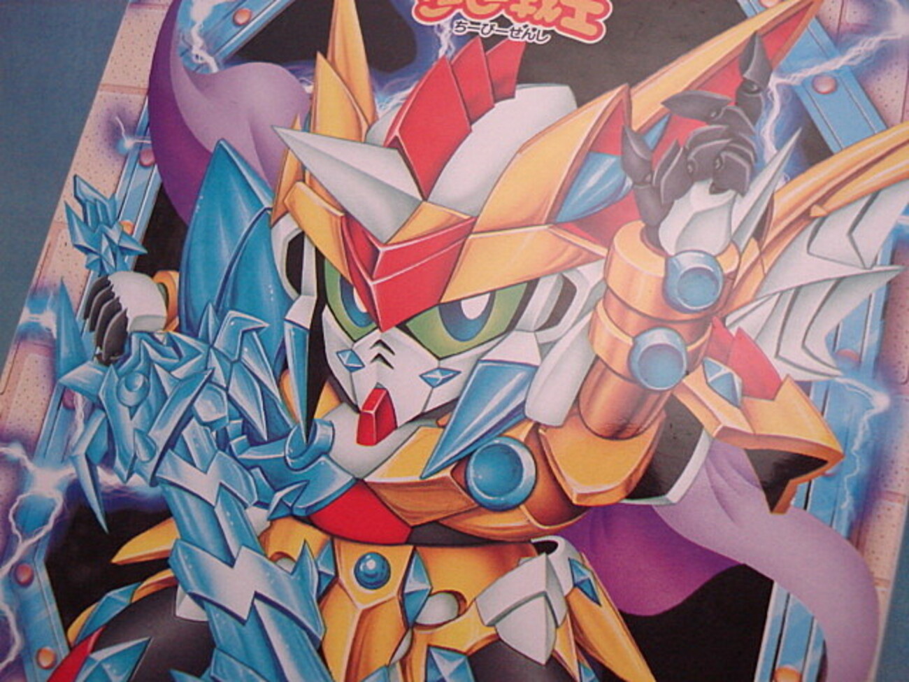 backend=imagemagick;version=1;