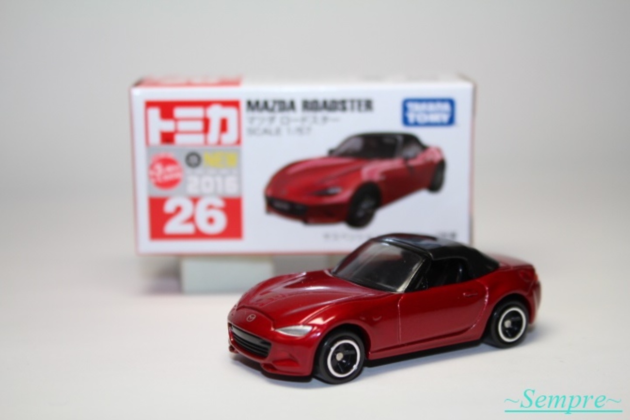 トミカ マツダ ロードスター 通常＆初回 No.26 1/57スケール - ～Sempre～