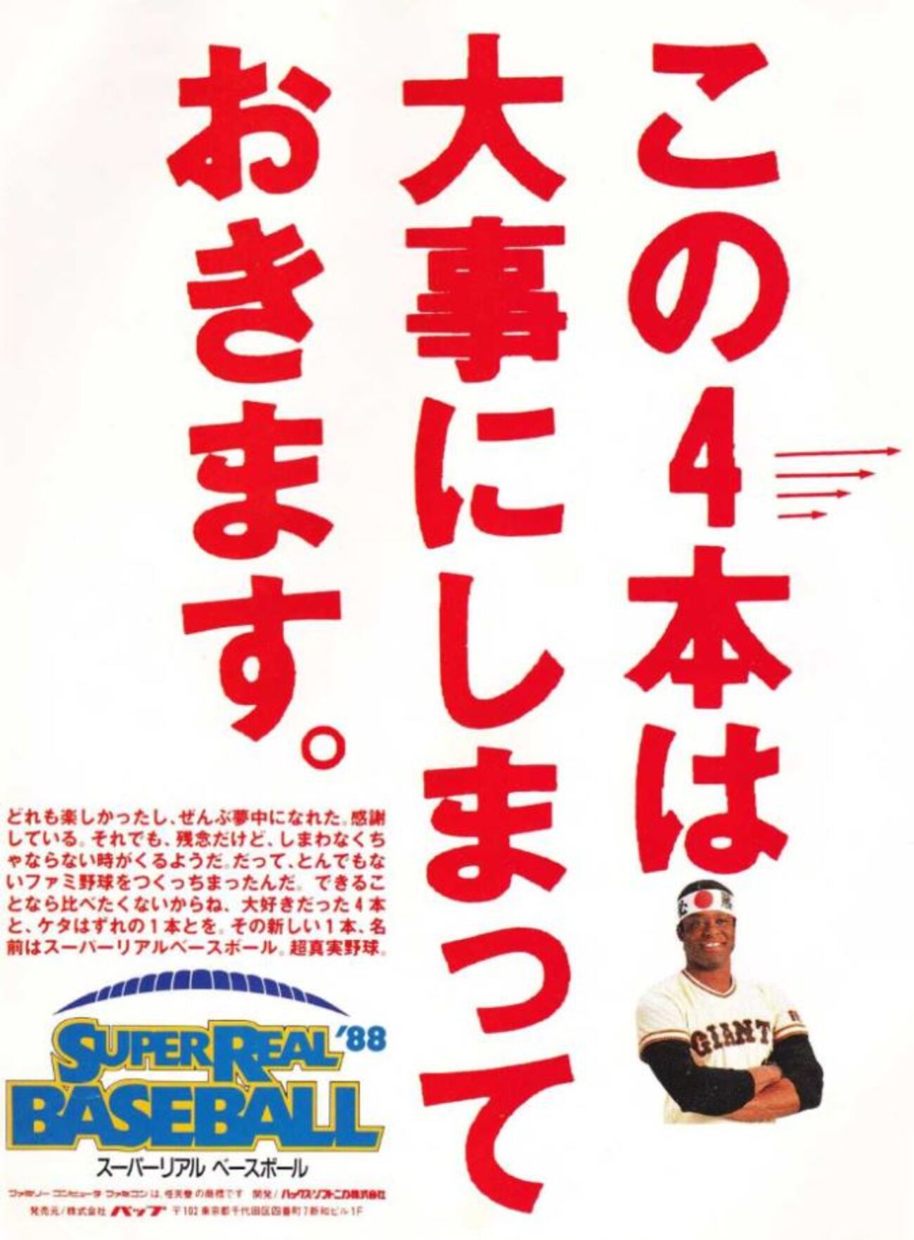 backend=imagemagick;version=1;