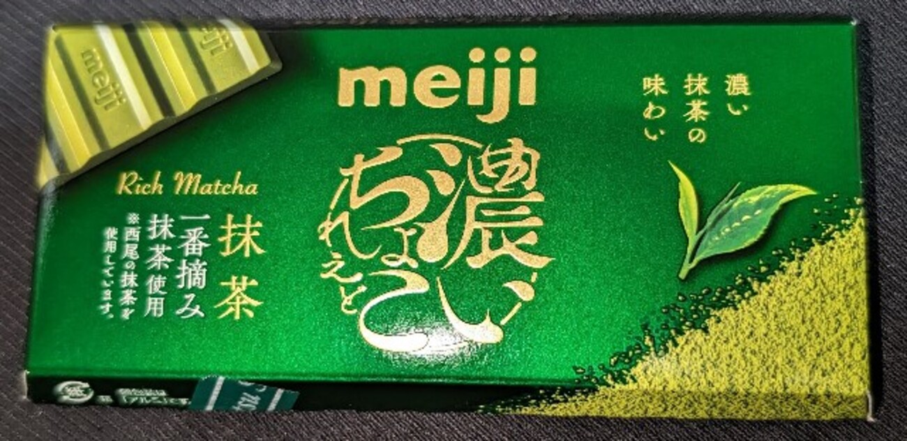 backend=imagemagick;version=1;