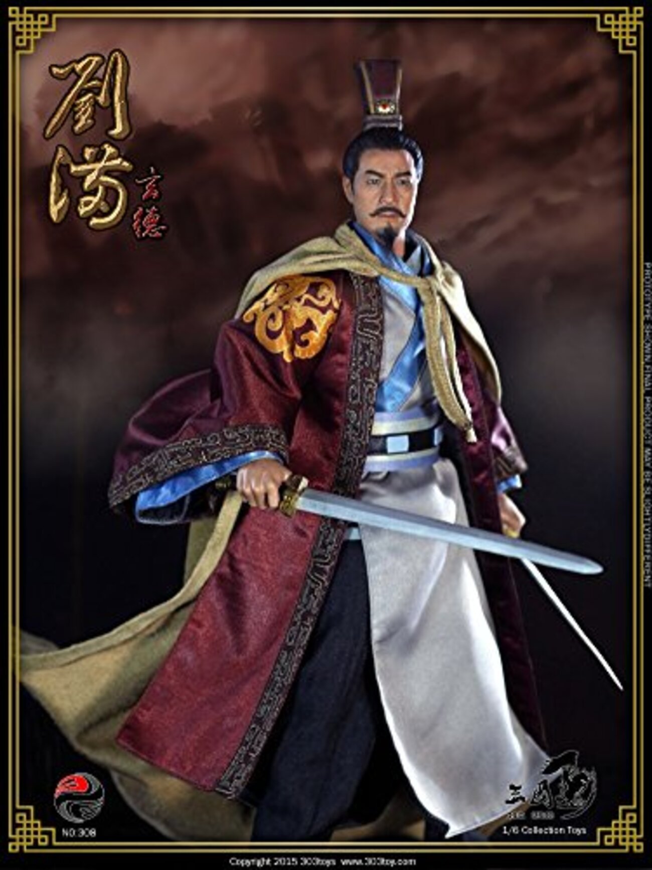 中国武将の精巧な1/6アクションフィギュアの世界 - コバろぐ