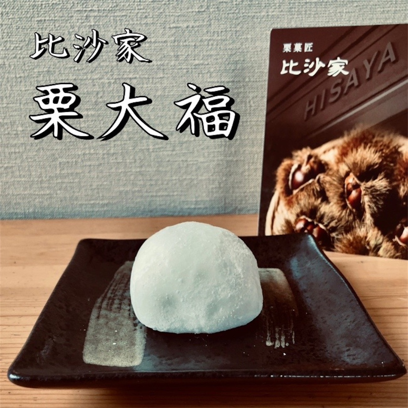 backend=imagemagick;version=1;