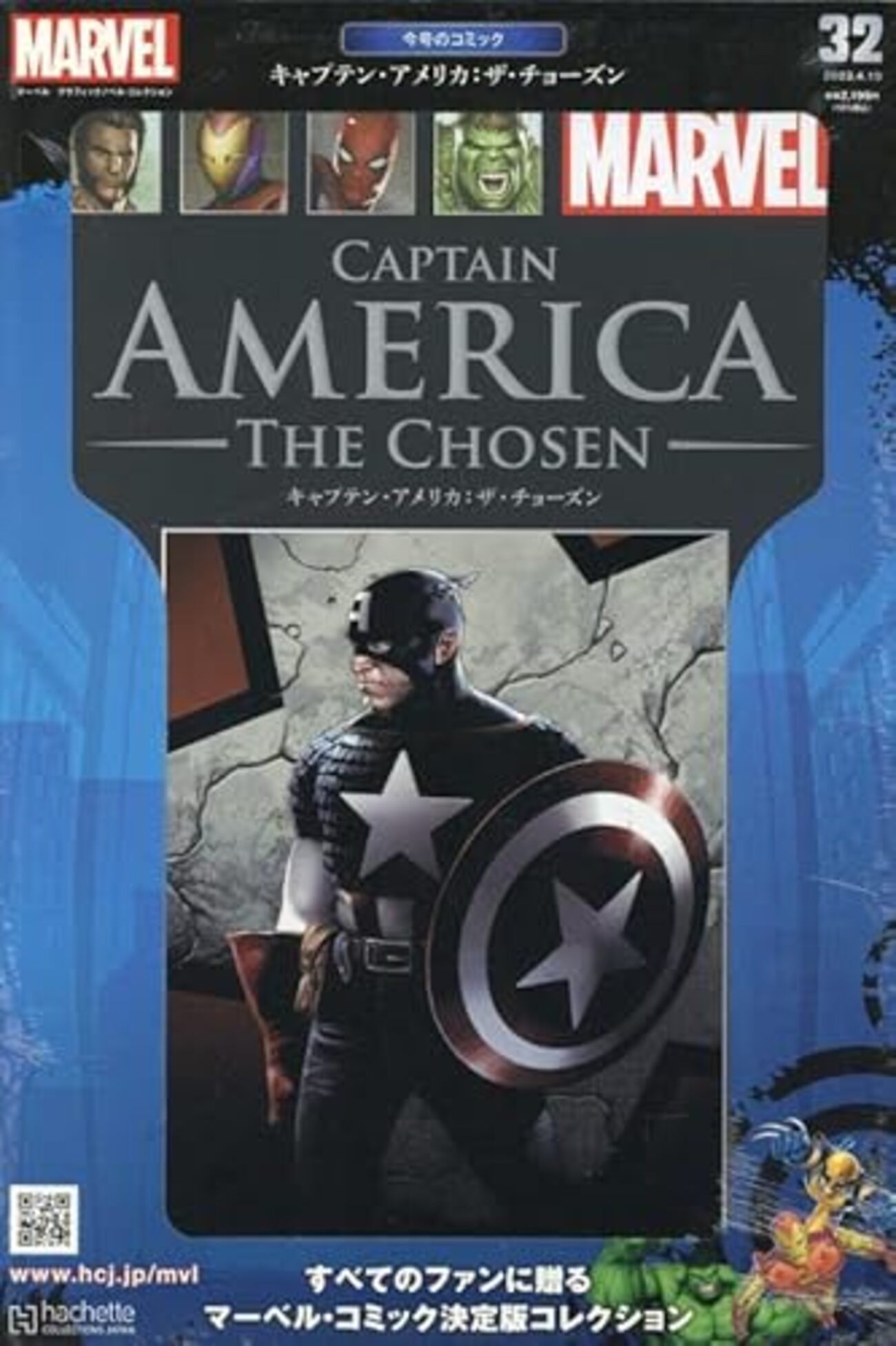 backend=imagemagick;version=1;