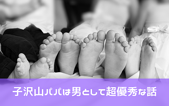 薬丸隼人とは スポーツの人気 最新記事を集めました はてな 薬丸隼人とは スポーツの人気 最新記事を集めました はてな