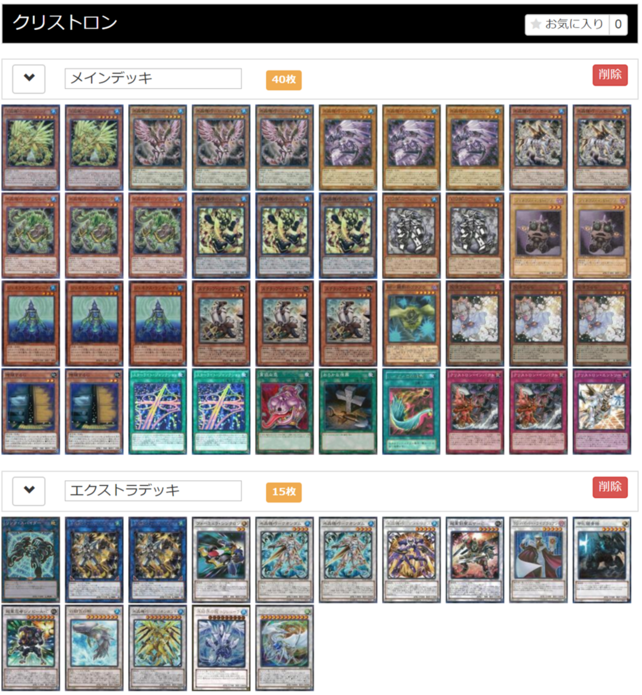 backend=imagemagick;version=1;