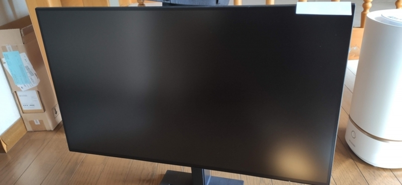 液晶ディスプレイ】PHILIPS(フィリップス) 242E2FE/11 23.8インチを 