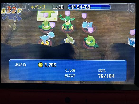 石の洞窟とは ゲームの人気 最新記事を集めました はてな 石の洞窟とは ゲームの人気 最新記事を集めました はてな