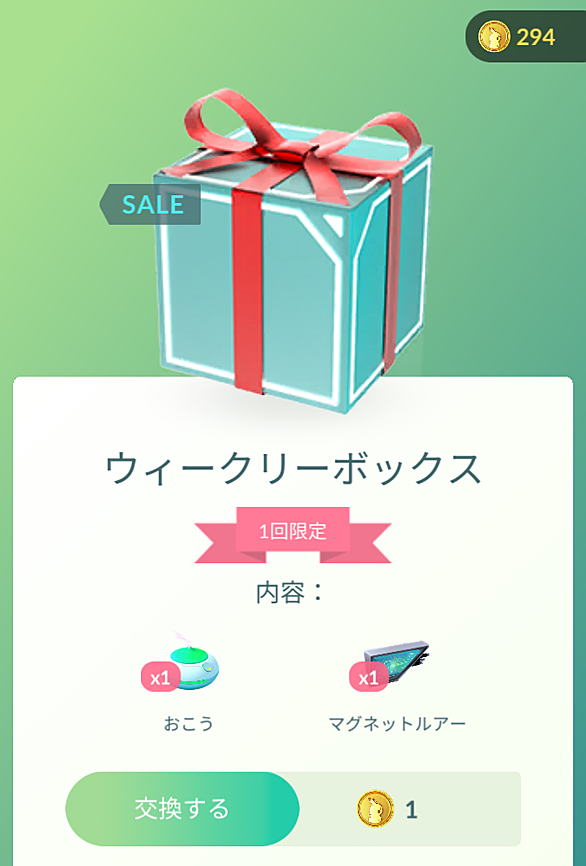 ドゴームとは ゲームの人気 最新記事を集めました はてな