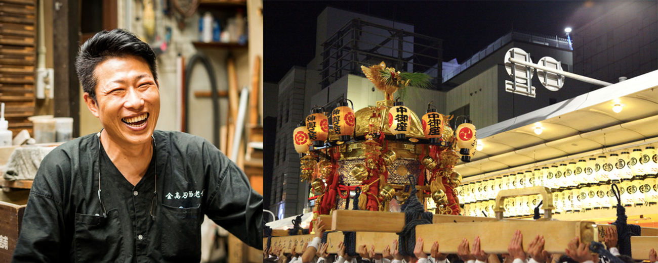祇園祭のクライマックス】山鉾巡行だけでは終われない。祭の真髄
