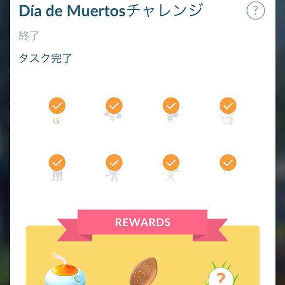 ヤルキモノとは ゲームの人気 最新記事を集めました はてな