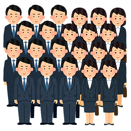 就活狂想曲とは アニメの人気 最新記事を集めました はてな 就活狂想曲とは アニメの人気 最新記事を集めました はてな