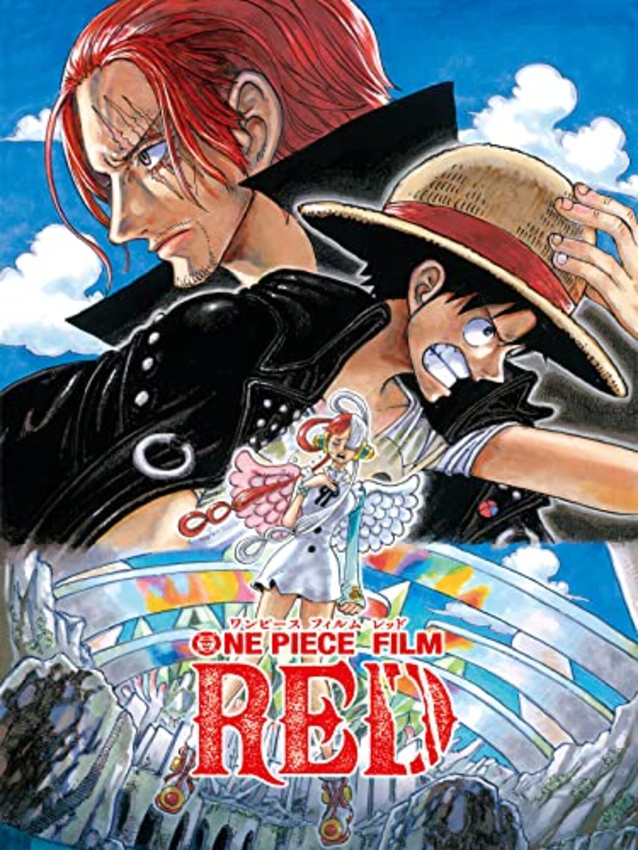 最初期ワンピース映画チラシ200枚以上 ONE PIECE FILM RED」200億突破なるか!? 興行収入変遷＆記念