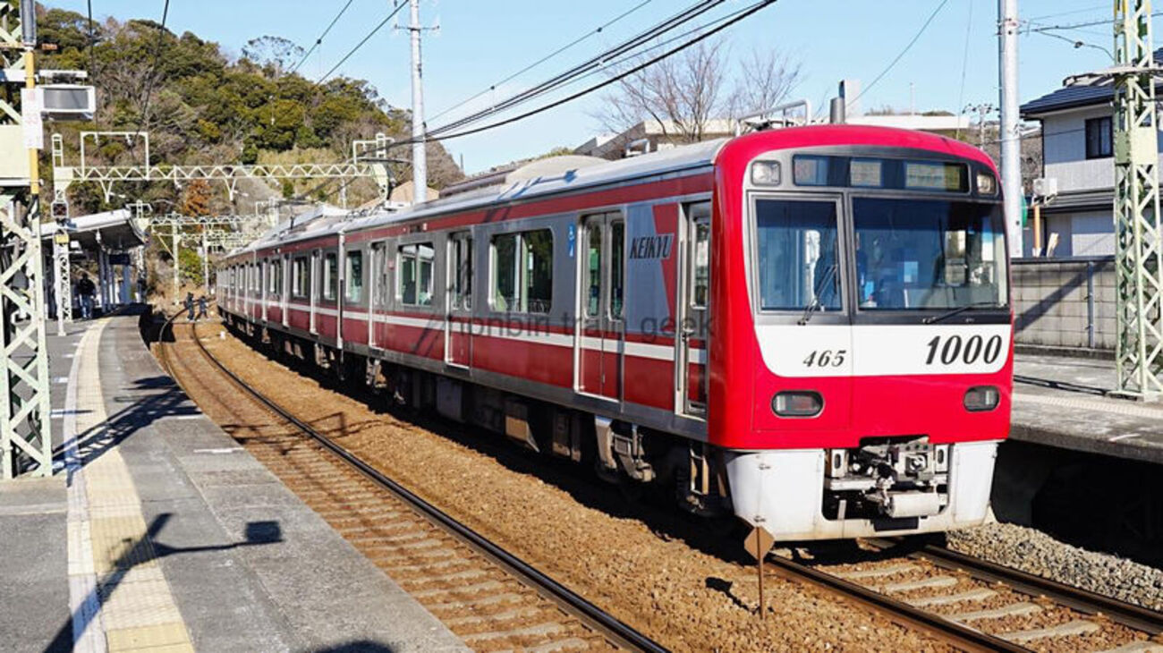 京急逗子線 神武寺駅 京急1000形 1801編成 1892編成 東急5000系