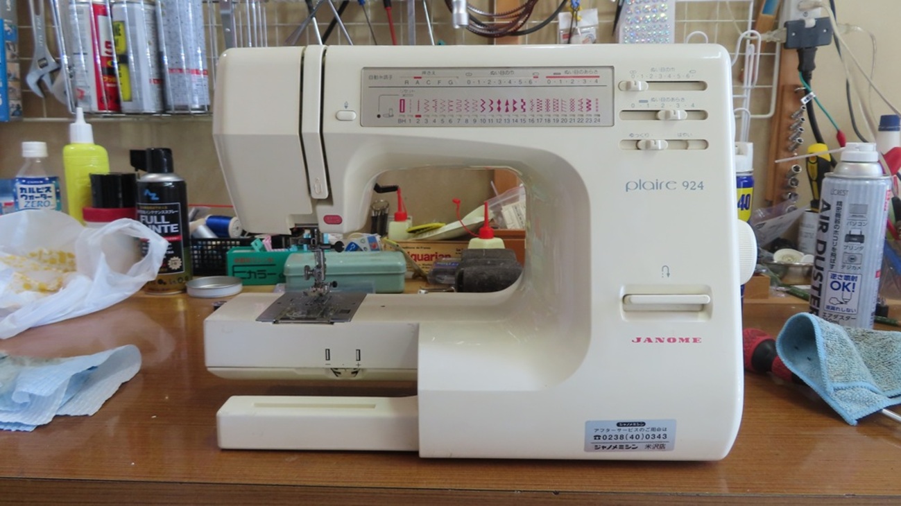プレール924とマイロック213D - ダダのミシン屋日記