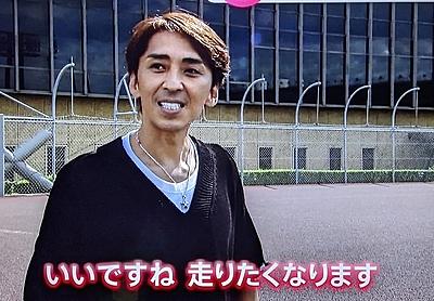 川口オートレース場とは スポーツの人気 最新記事を集めました はてな 川口オートレース場とは スポーツの人気 最新記事を集めました はてな