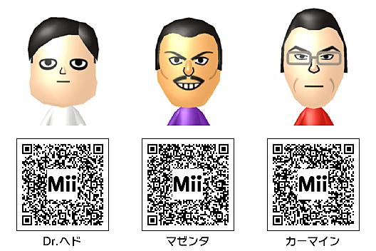 Miiとは ゲームの人気 最新記事を集めました はてな