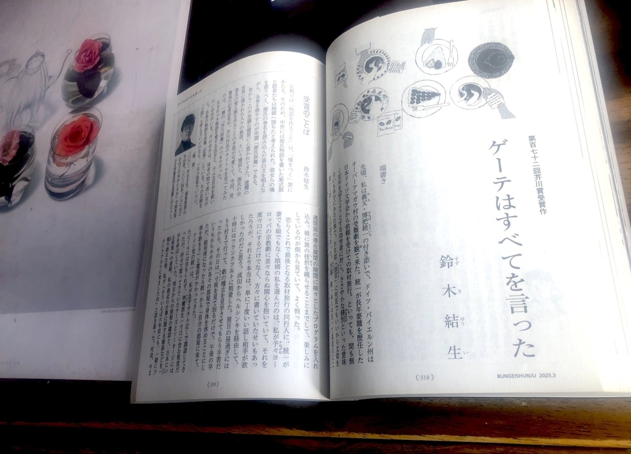 backend=imagemagick;version=1; 