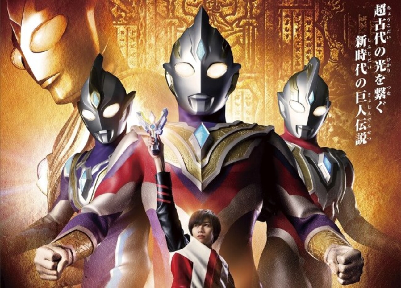 絶版品 バンダイ 光る!!鳴る!!DXウルトラマンパワード 現状品（光る  