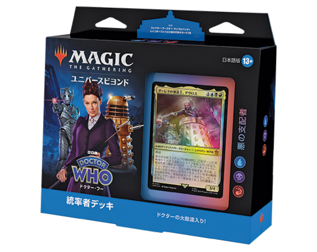 backend=imagemagick;version=1; 