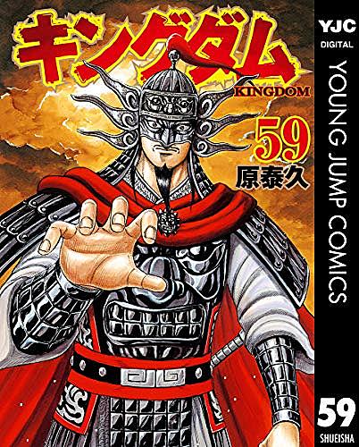 コーエーとは ゲームの人気 最新記事を集めました はてな コーエーとは ゲームの人気 最新記事を集めました はてな
