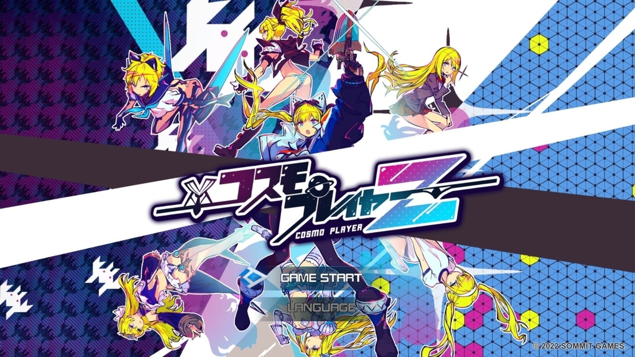 【絶版未開封box】コスモブレイザー　COSMO BLAZER　中国語版　繁体字 絶版未開封box】コスモブレイザー COSMO BLAZER 中国語版 繁体字