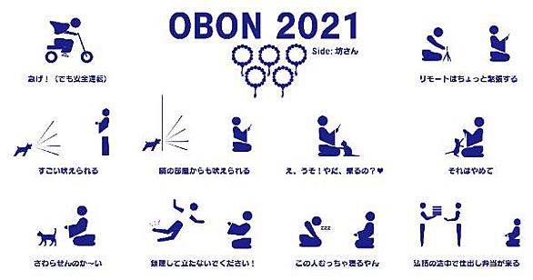 絵文字とは ウェブの人気 最新記事を集めました はてな 絵文字とは ウェブの人気 最新記事を集めました はてな