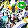 LINE: ガンダム ウォーズ