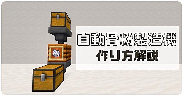 コンポスターとは 一般の人気 最新記事を集めました はてな コンポスターとは 一般の人気 最新記事を集めました はてな