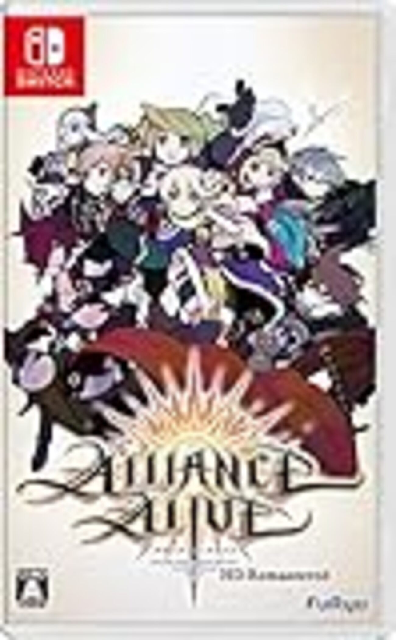 アライアンス・アライブHDリマスター」レビュー - 元祖〇一堂