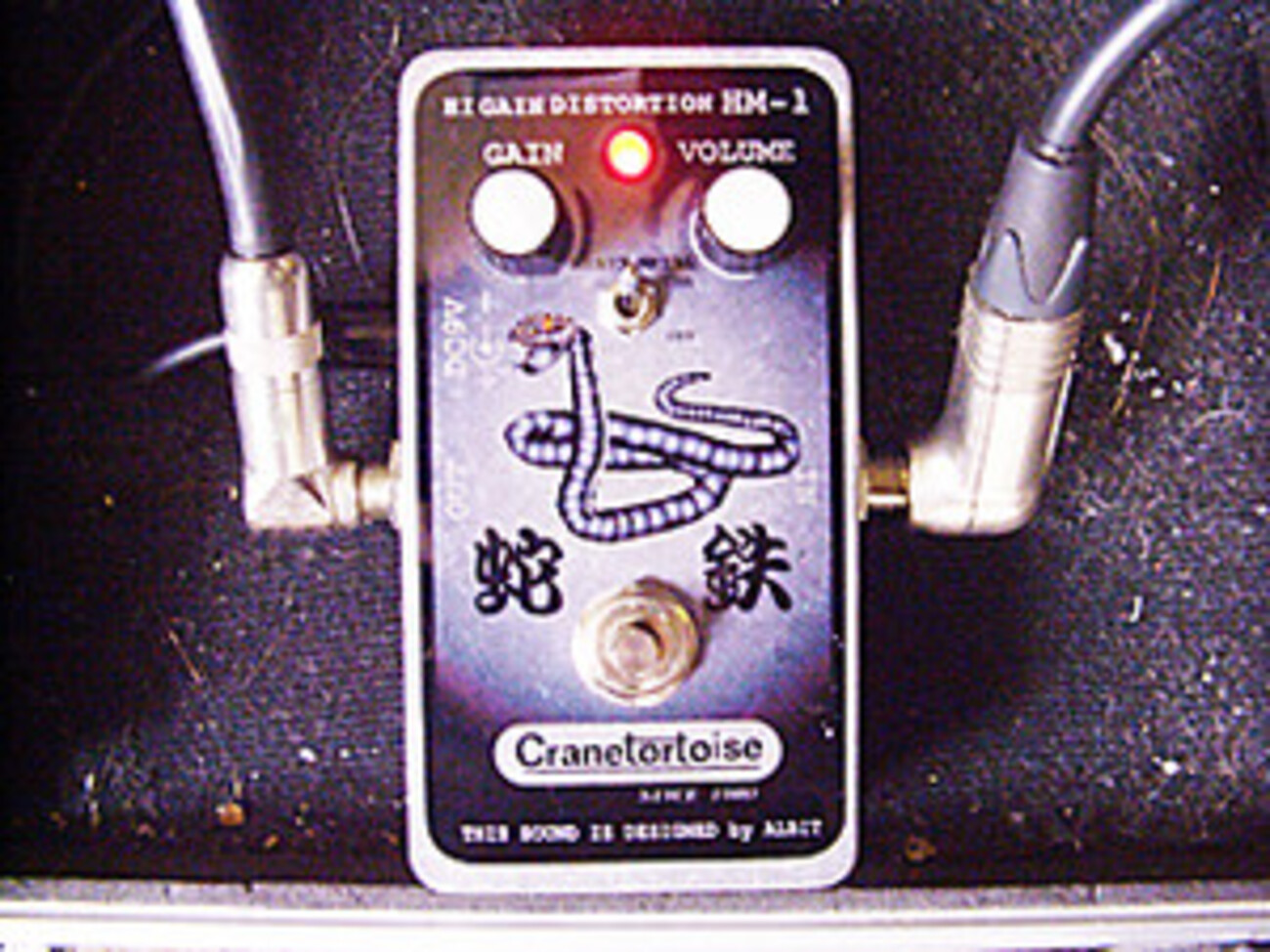 ALBIT CRANETORTOISE 蛇鉄 HM-1 backend=imagemagick;version=1;
