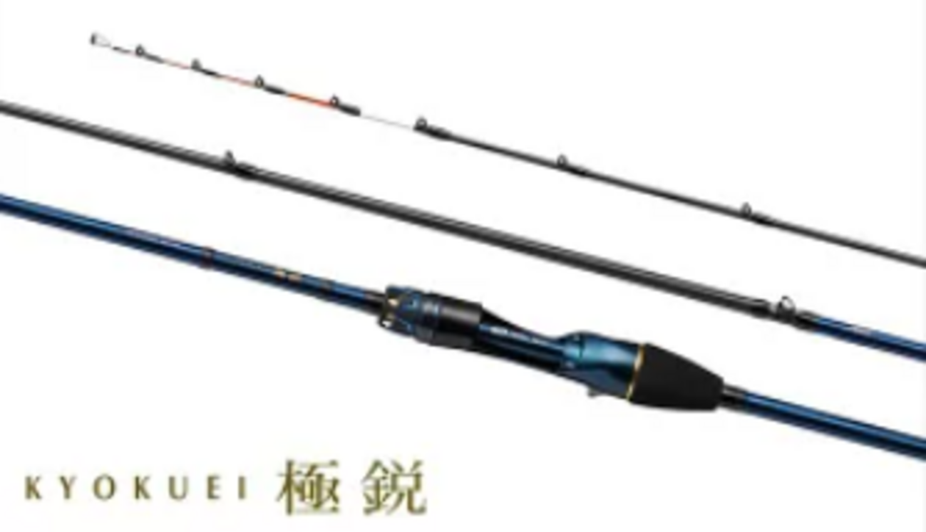 ダイワ 極鋭カットウフグ S/H-178 インプレ：異次元の目感度でゼロテン