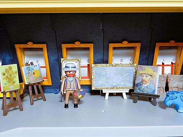 Gゲージ プレイモービル 大きな駅 未組み立て