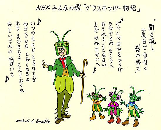 音楽番組とは テレビの人気 最新記事を集めました はてな