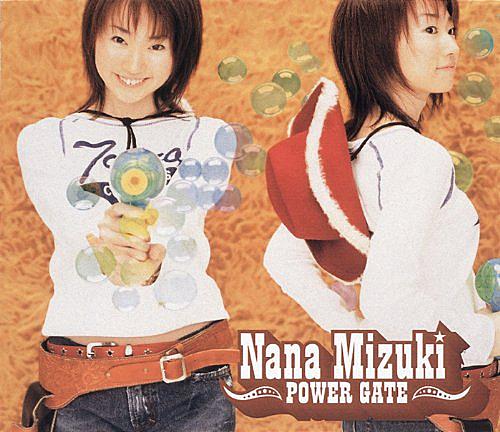 水樹奈々とは アニメの人気 最新記事を集めました はてな