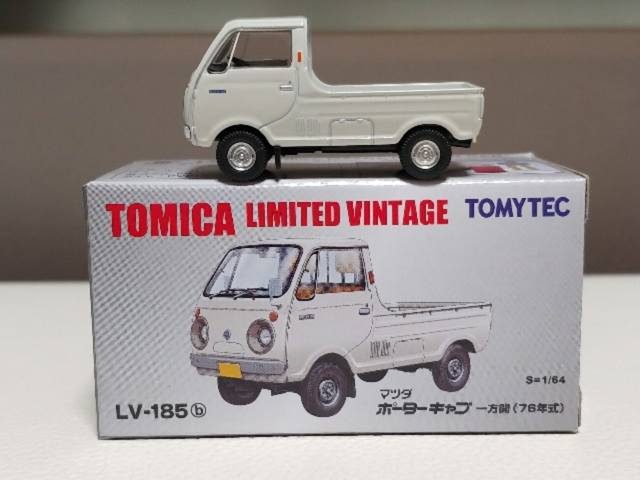 トミカリミテッドヴィンテージ LV-185b マツダ ポーターキャブ
