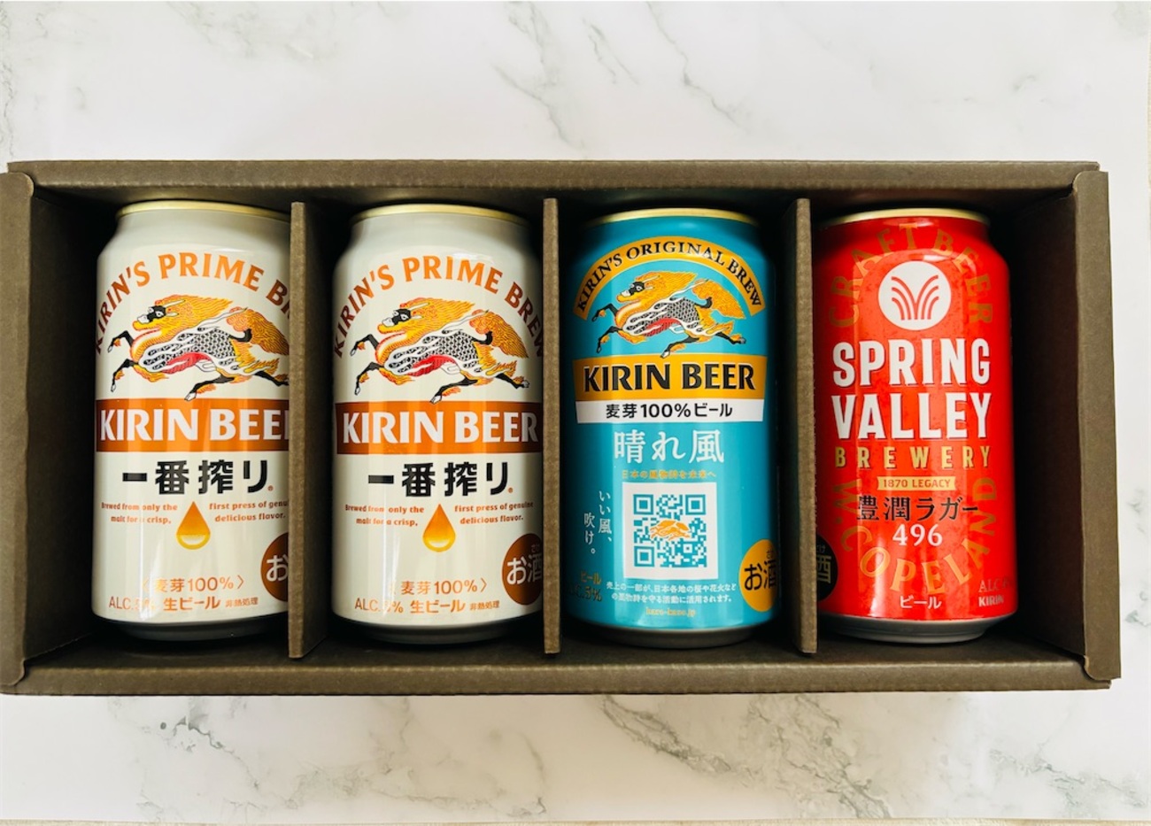 キリンHD】2025年の株主優待のビール詰め合わせが到着。話題の「晴れ風 