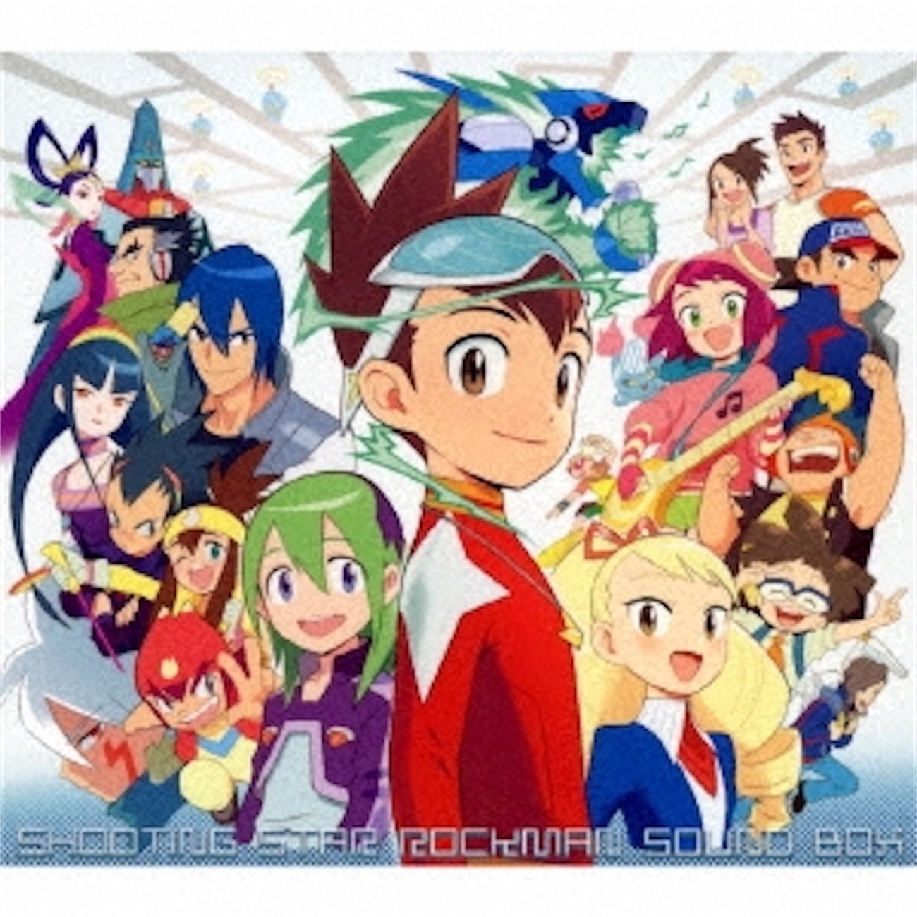 絆で強くなる物語「流星のロックマンシリーズ」 - ハルピーのブログ