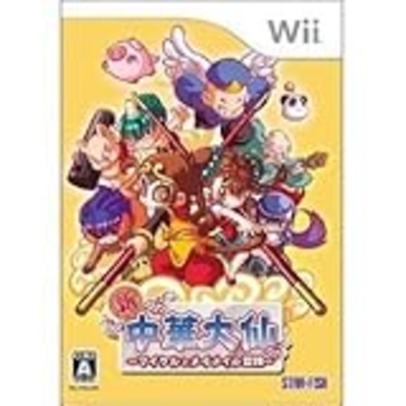その23 - げーまー的ダッシュ