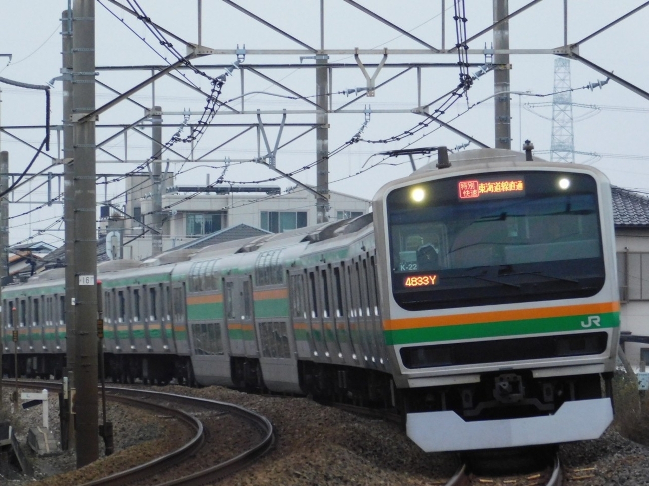 E231系湘南新宿ライン E231系 湘南新宿ライン - YouTube