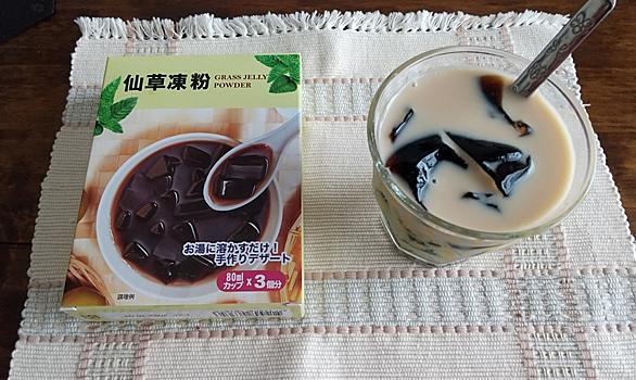山之内製薬とは サイエンスの人気 最新記事を集めました はてな