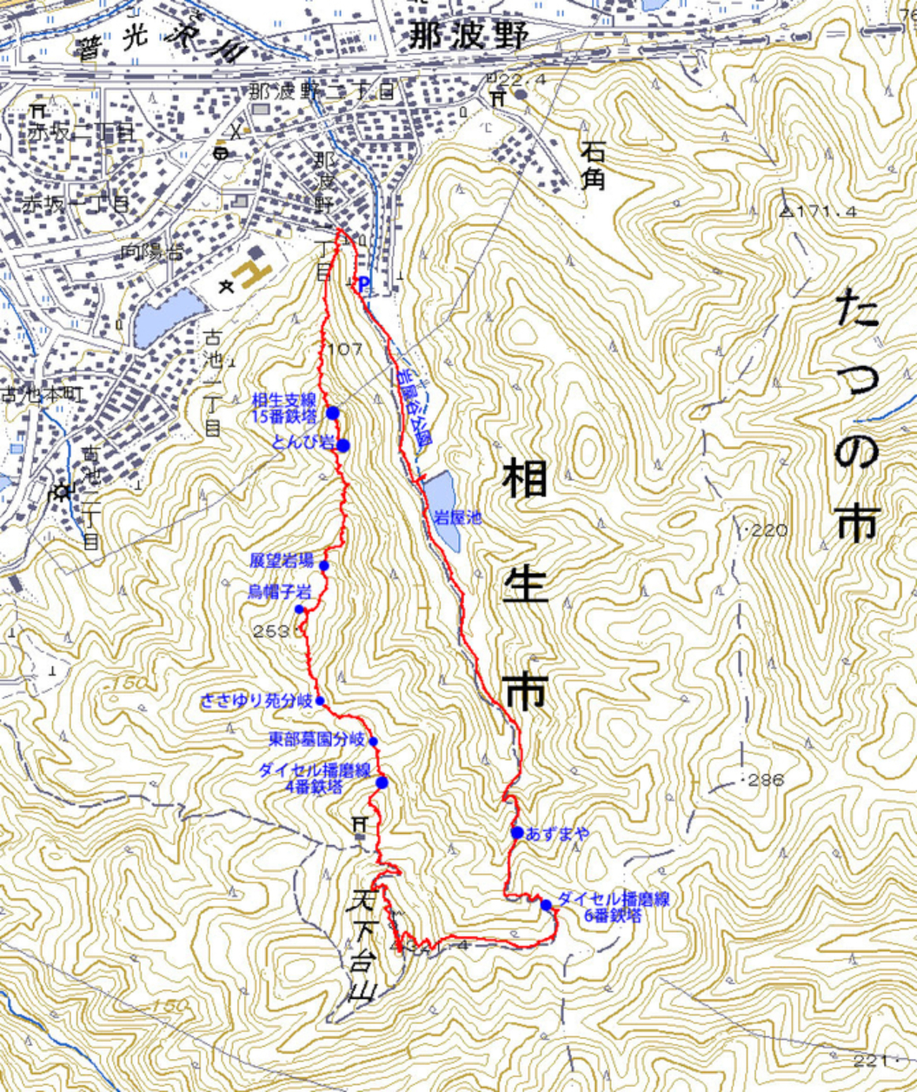 兵庫県 相生市 住宅地図 2020年版