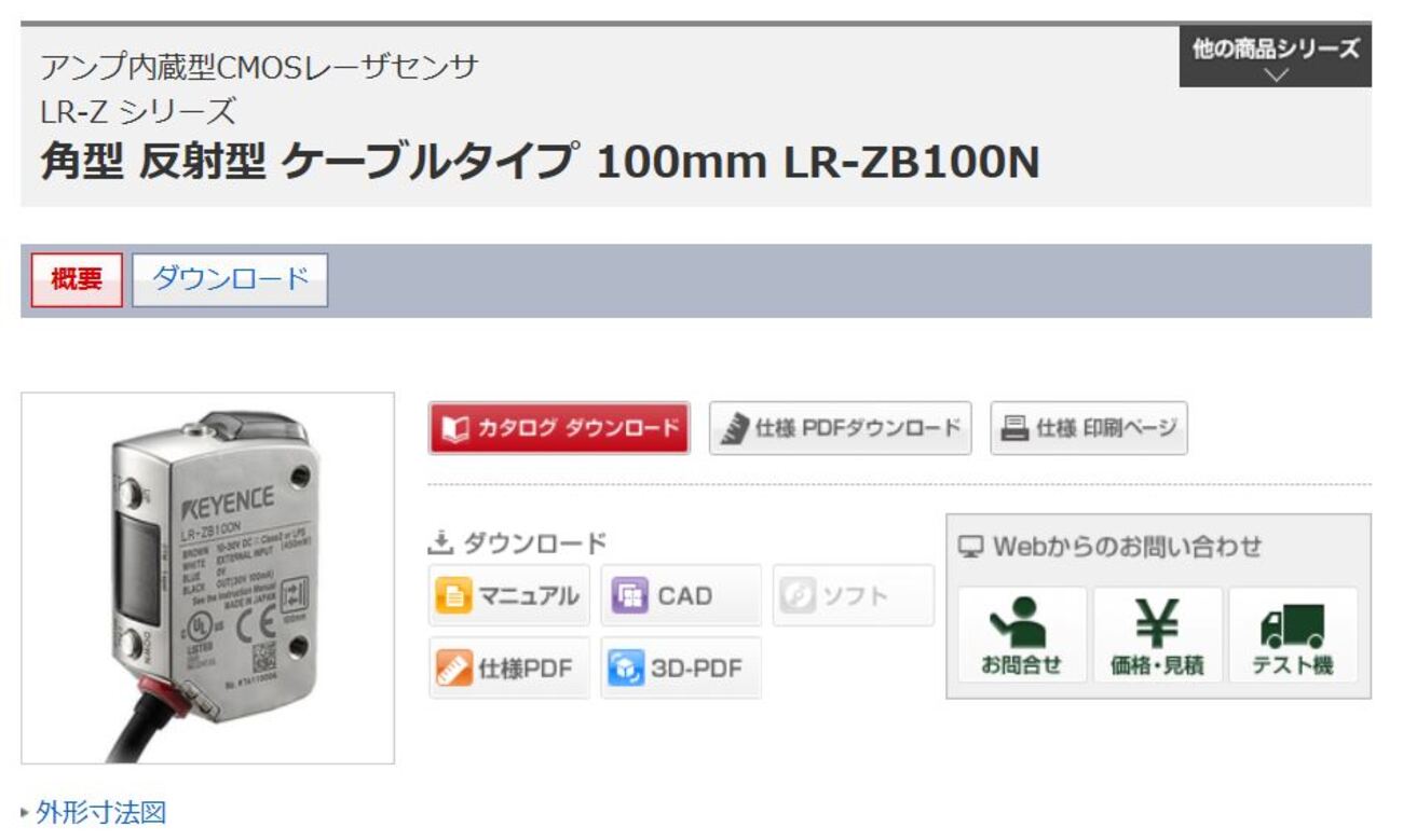 backend=imagemagick;version=1; 
