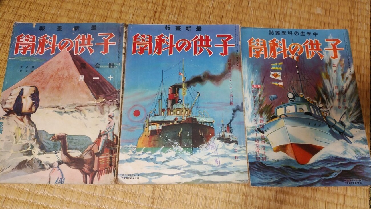 趣味とジェンダー 〈手づくり〉と〈自作〉の近代/青弓社/神野由紀