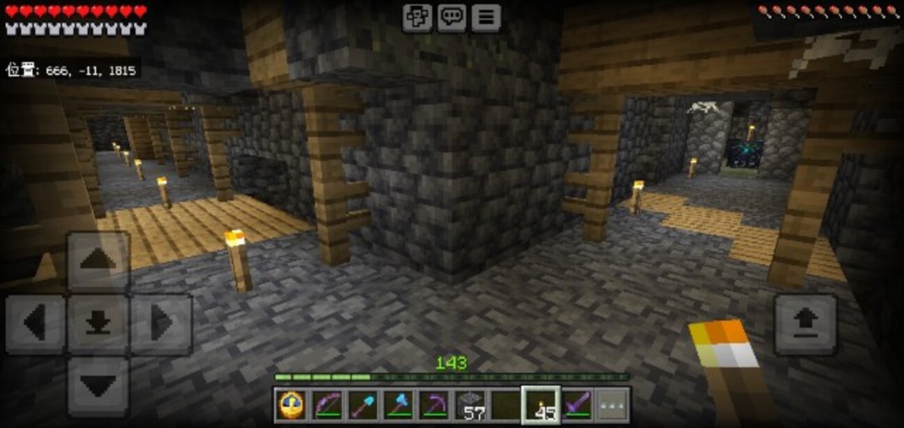 マインクラフト 3つの試練 Amazon.co.jp: マインクラフト 3つの試練 : スイー