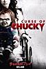 チャイルド・プレイ/誕生の秘密 Curse of Chucky (日本語字幕版)