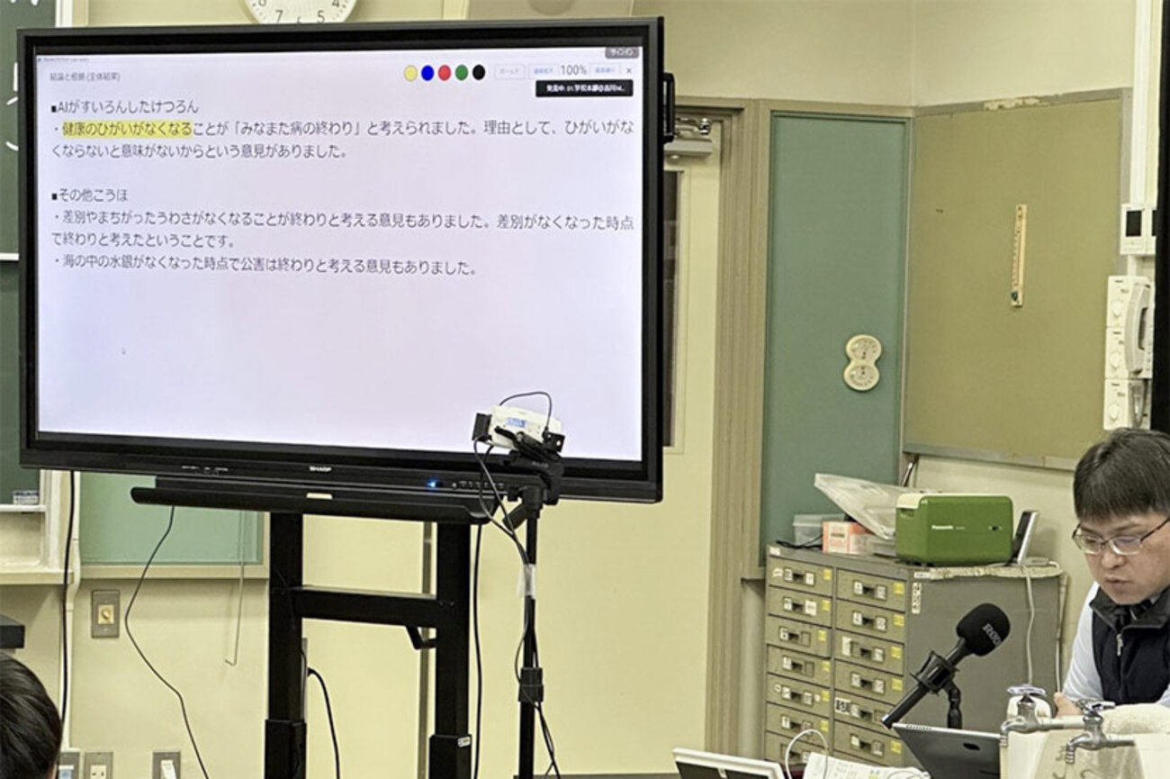 画像が削除されました