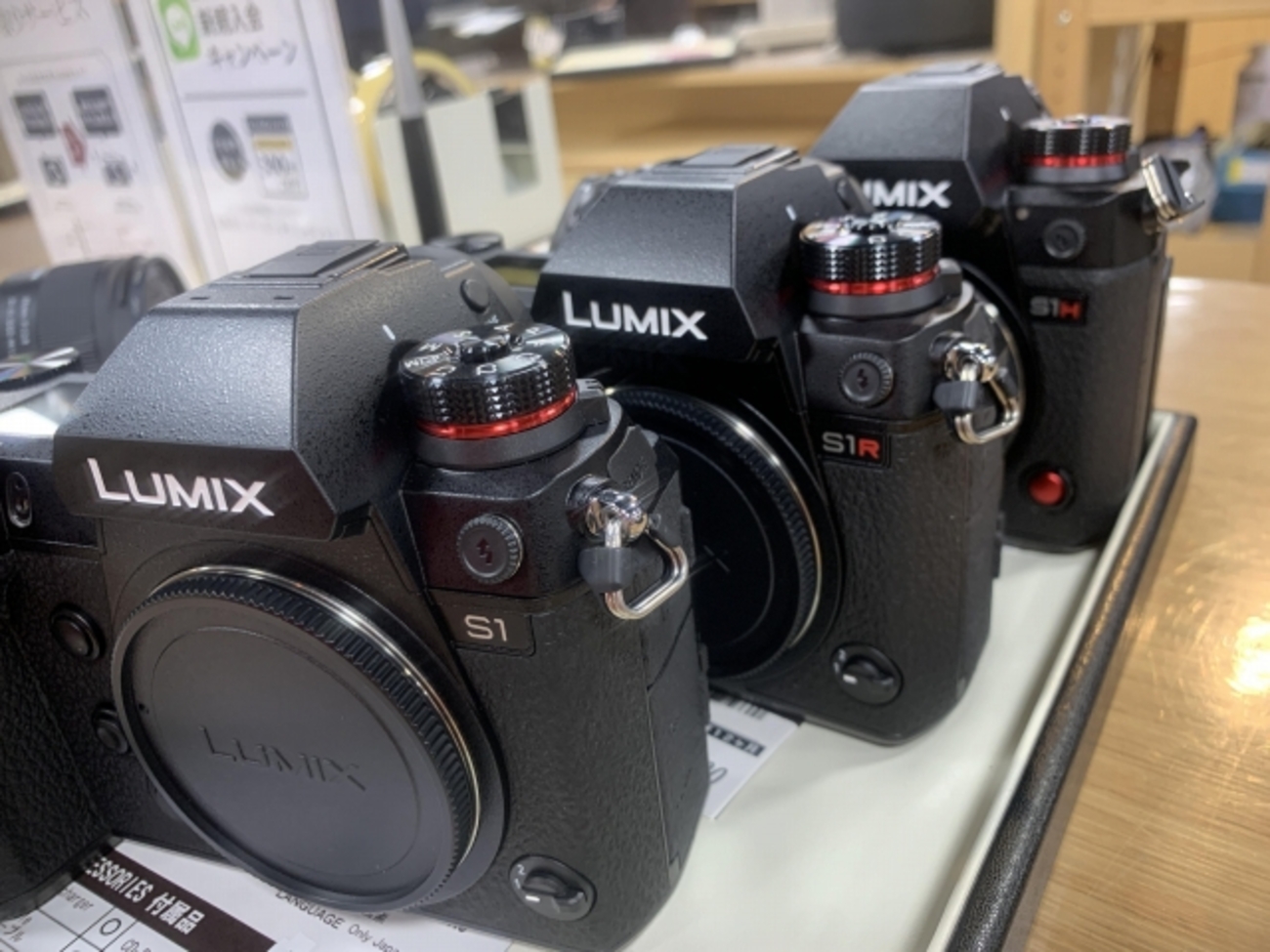 フルサイズ LUMIX を触ってきた！ LUMIX S1 S1R S1H - リチャード 