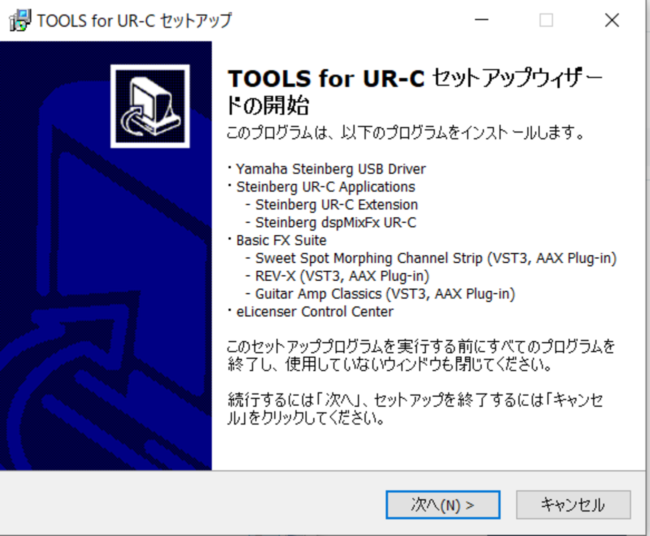 Steinberg UR22C （Cubase AI ライセンスコード付属） Amazon.com: Steinberg UR22C USB 3.0 Studio Bundle with with